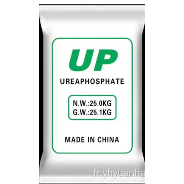 phosphate d&#39;urée à l&#39;ammonium à vendre